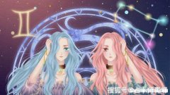 双子十二月星座运势 双子座十二月运势查询