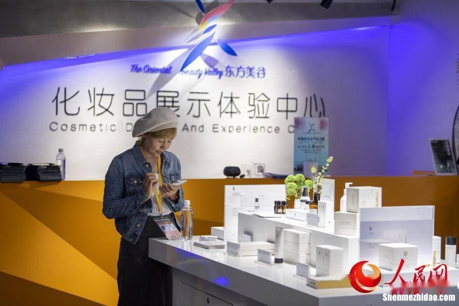 昆明化妆品展会 昆明化妆品展会时间表