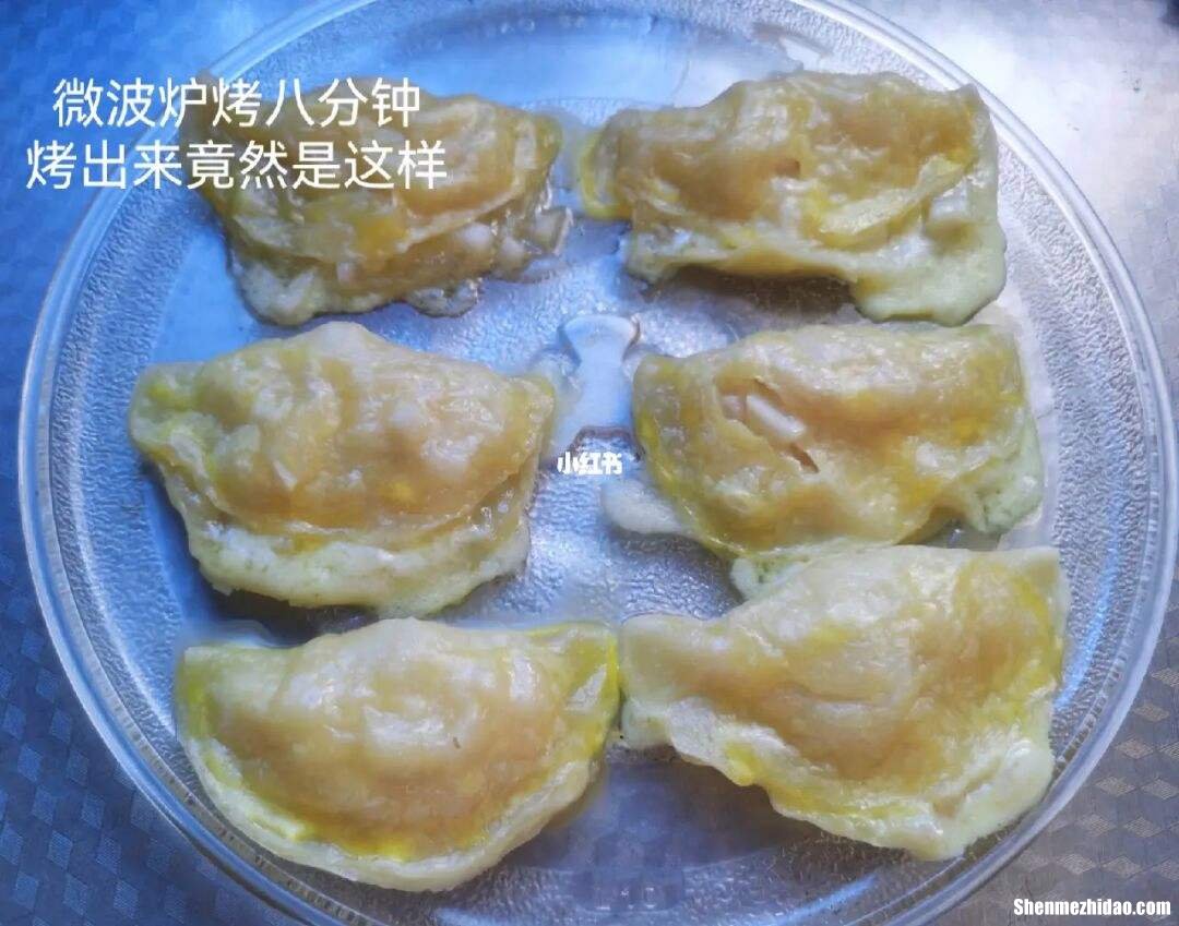 用微波炉做蛋皮怎么做 用微波炉做蛋皮怎么做蛋挞