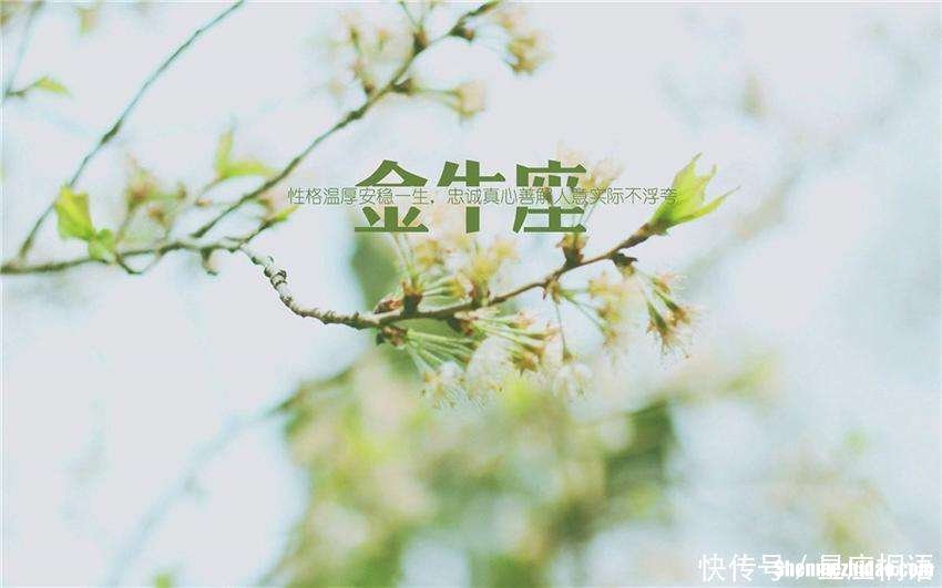 射手女喜欢一个人 射手女喜欢一个人会故意疏远吗