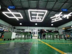 电瓶汽车维修培训学校 电瓶汽车维修培训学校地址