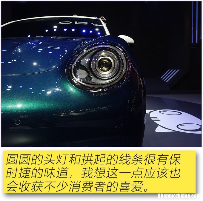 欧拉好猫底盘表现 欧拉好猫底盘怎么样