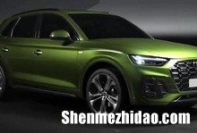 2020款奥迪Q5 2020款奥迪q5l中控屏尺寸