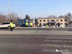 长春交警网怎么注册 长春交警网上服务大厅