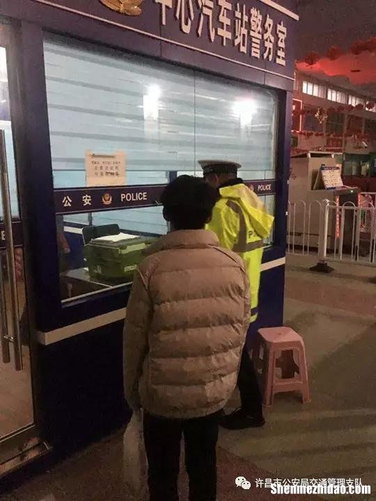 提档身份证丢了怎么办 汽车提档身份证过期怎么办