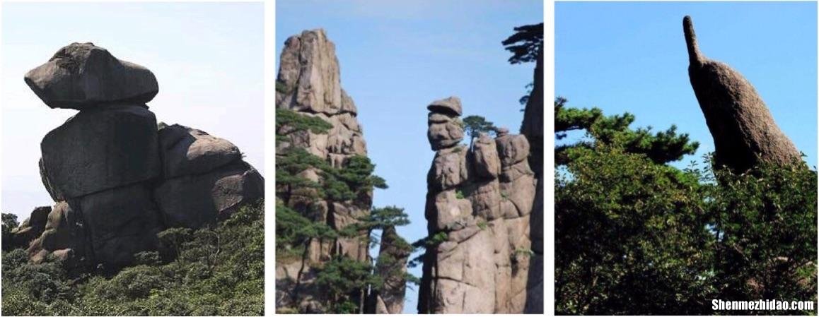 黄山的奇石有 黄山的奇石有哪些