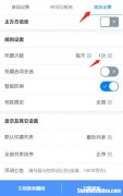 刷微信公众号输编号投票 微信公众号文章投票怎么刷
