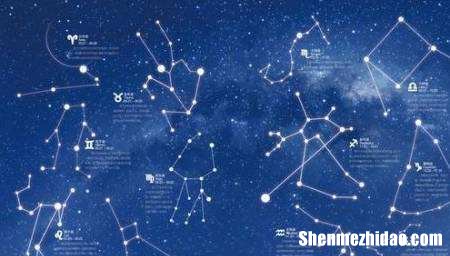 双子座前面一个星座 双子后面一个星座是什么星座