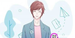 双鱼男的占有欲 双鱼男的占有欲太强怎么办