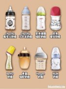 那种奶瓶好用 那种奶瓶比较好