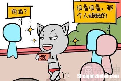 射手男双鱼女交往禁忌 双鱼女跟射手男谈恋爱注意什么