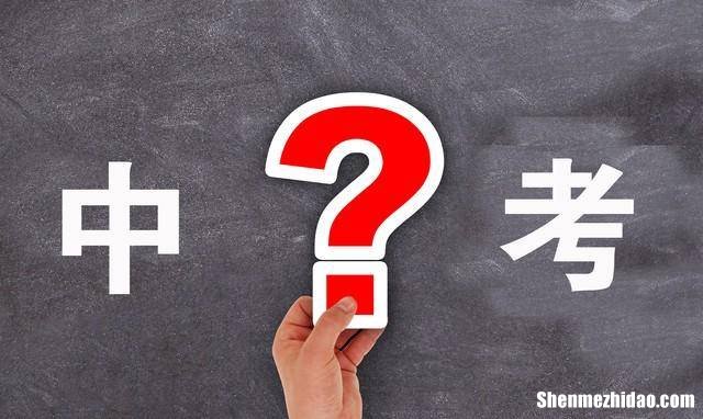 学信网什么时候的毕业证可以查到吗