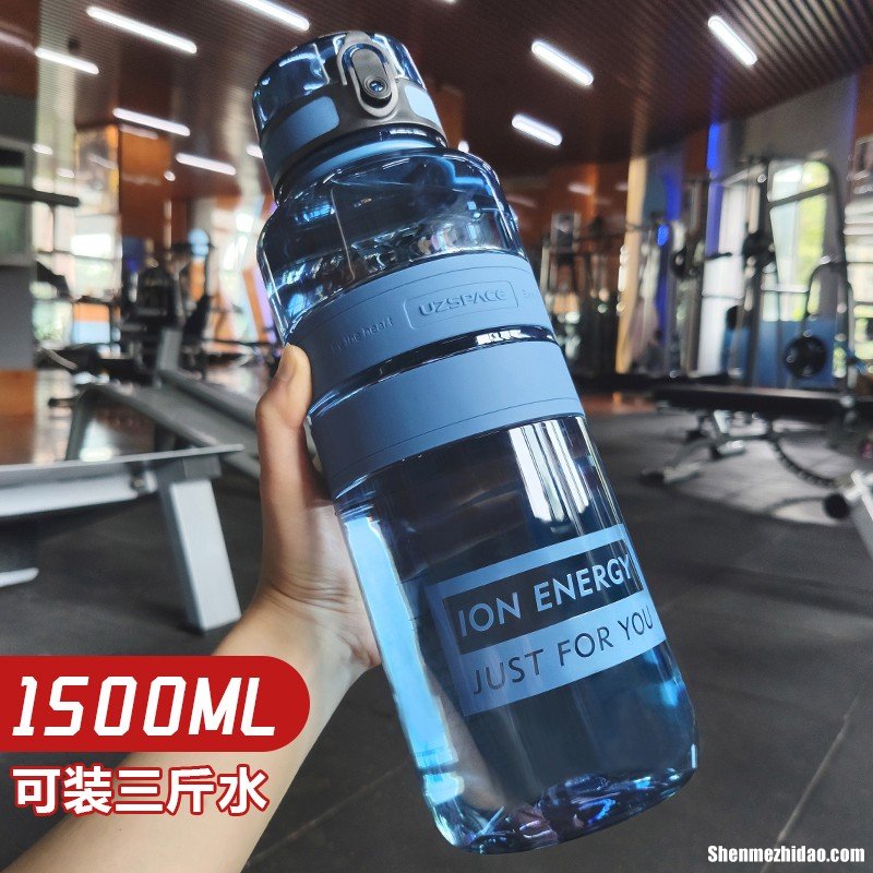 喝水瓶 喝水杯子哪个牌子好