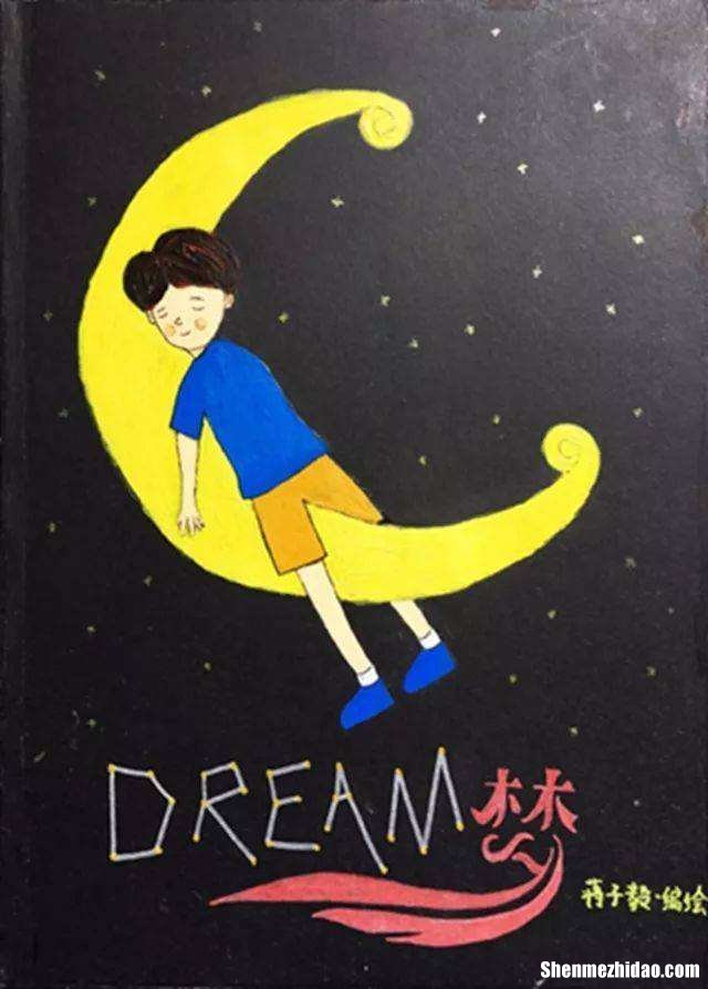 梦到自己画画 梦到自己画画很好看