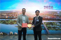 顺德创新创业基金 顺德港澳青年创新创业基地扶持办法