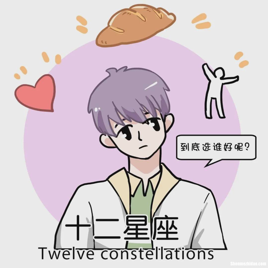 巨蟹男喜欢你会主动吗 巨蟹座男生喜欢你会主动吗
