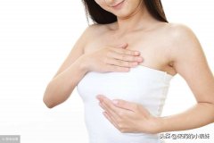 为什么胸小是因为什么 13岁为什么胸小是因为什么