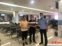 蚌埠异地身份证丢了怎么办 蚌埠异地办理身份证需要什么材料