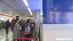 金牛社保局电话 金牛区社保局在哪儿