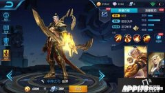 后羿攻略王者荣耀 王者荣耀后羿攻略新手