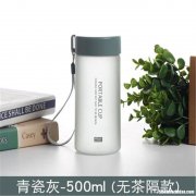 女水瓶 女水瓶男天秤配对指数