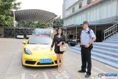 女子驾照过关尬舞 驾考通过尬舞被取消
