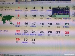 10月30日是什么星座的 10月30日是什么星座的幸运数字