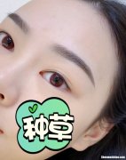 奥丽美域纹眉好不好看呀 奥丽美域纹眉好不好看呀图片
