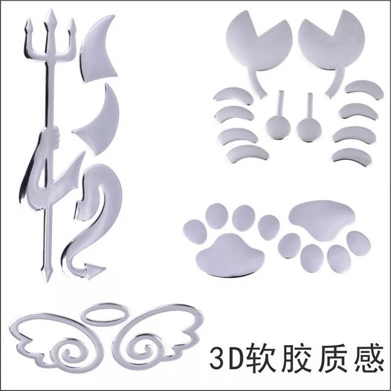 3d双子小恶魔图片 3d动漫双子小恶魔在线观看