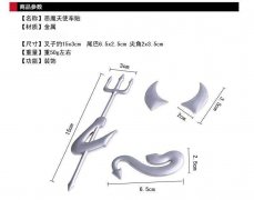 3d双子小恶魔图片 3d动漫双子小恶魔在线观看