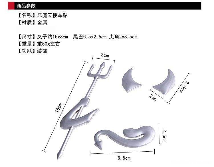 3d双子小恶魔图片 3d动漫双子小恶魔在线观看