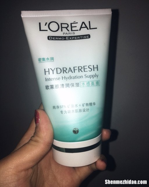 欧莱雅清润保湿水感面膜怎么用 欧莱雅清润保湿水感面膜怎么用效果好