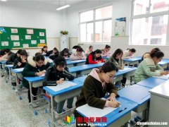 文一街小学求是小学怎么样 求是小学和文一街小学哪个好