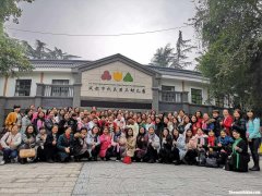 成都机关一幼什么时候开始招生 原成都市市级机关第一幼儿园怎么样