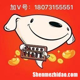 手续费多少 亲身经历羊小咩怎么用起来 羊小咩如何用起来方法 羊小咩怎么用起来技巧