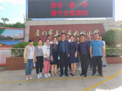 集美区汽车维修培训学校 集美区汽车维修培训学校地址