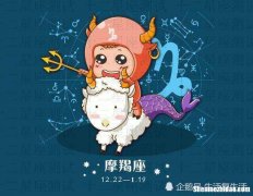 怎样让摩羯男爱上你 怎么能让摩羯男彻底爱上你