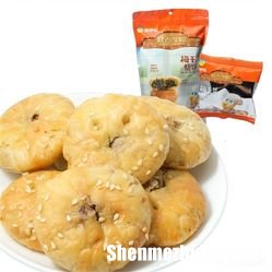 殷巷纹眉的好不好 殷巷美食城营业时间