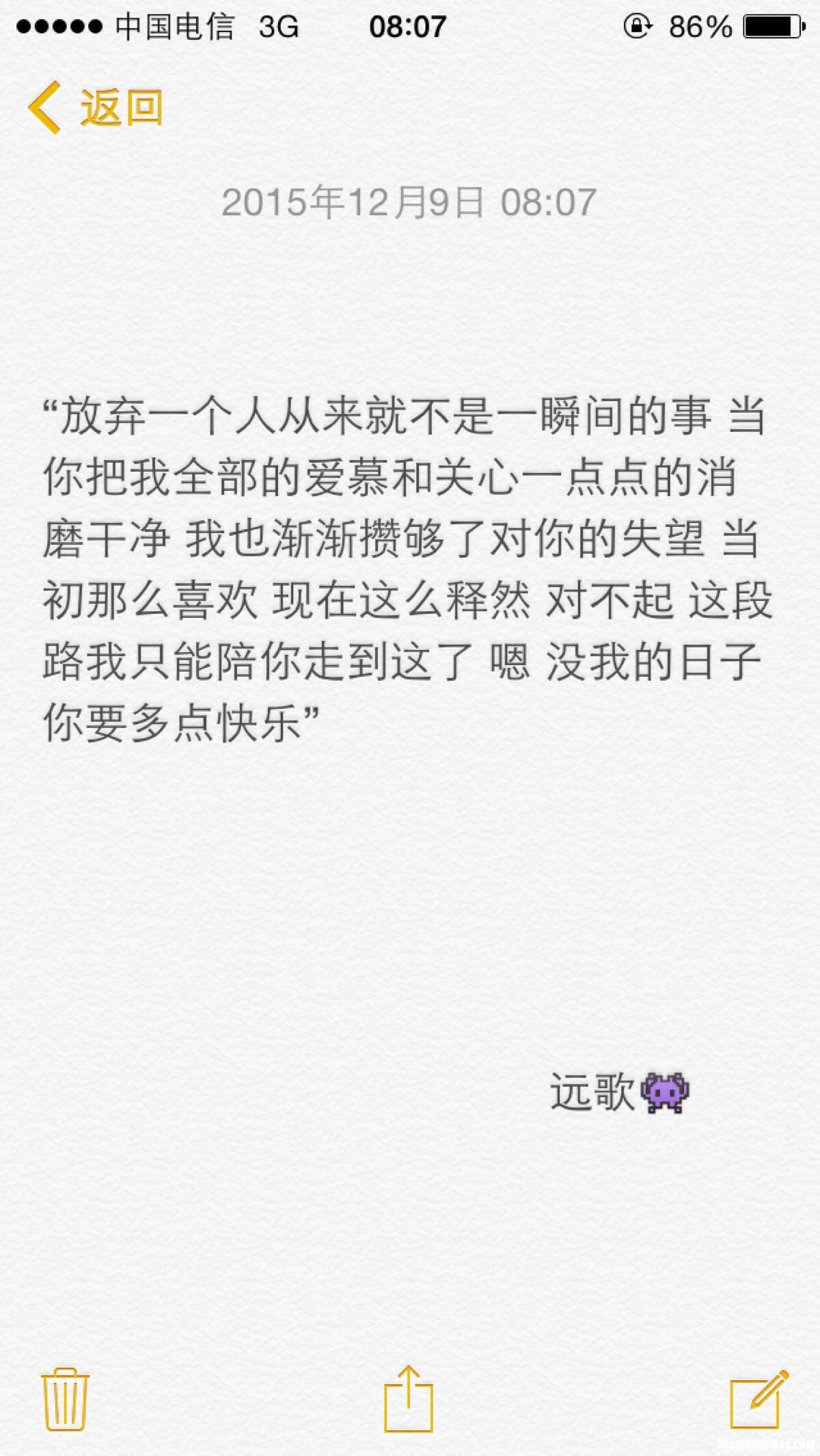 当非常想一个人的时候该怎么办 当非常想一个人的时候该怎么办呢