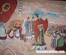 周朝多少年 周朝多少年前