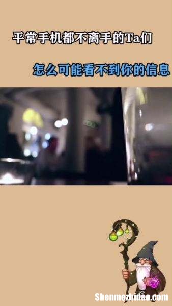金牛男从不主动联系 金牛男从不主动联系前任