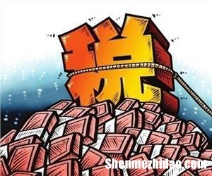 房地产开发土地税款问题 房地产开发期间土地使用税