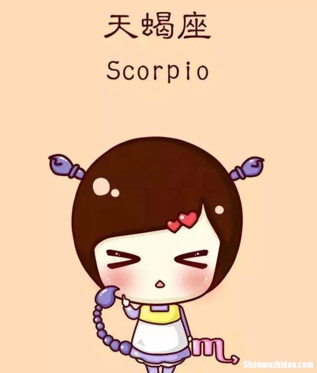 7月天蝎 7月天蝎座运势