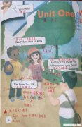 三年级怎么过渡学英语口语 三年级怎么过渡学英语口语的方法