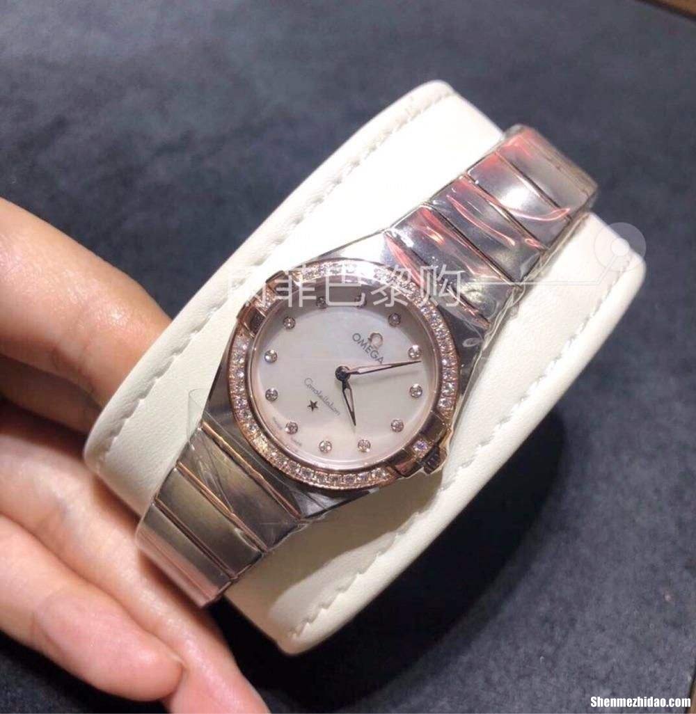 1026星座 1026星座是什么