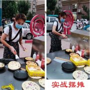 年底烘培摆摊卖什么好 年底烘培摆摊卖什么好卖