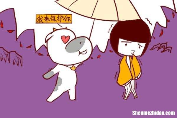 金牛男和射手女的爱情 金牛座男和射手女的爱情