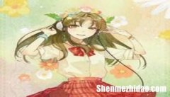 射手女说谎有哪些特征 射手女说谎有哪些特征呢
