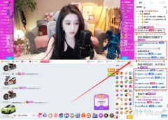 yy怎么直播 手机yy怎么开直播
