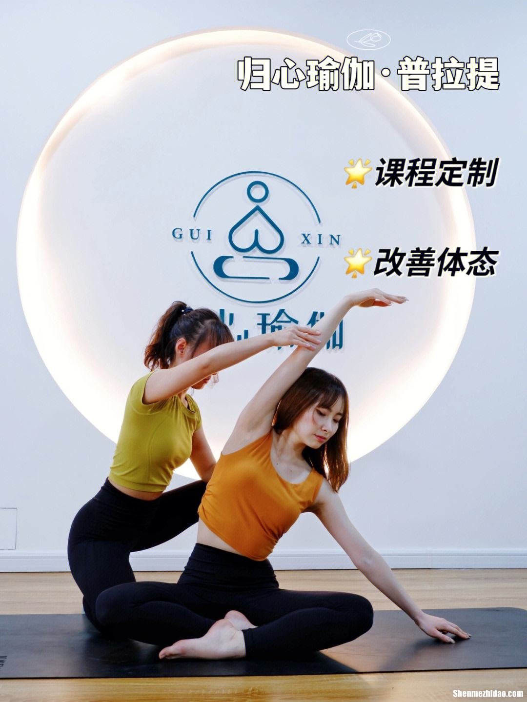 瑜伽不断成长的好处 瑜伽坚持下来有什么好处